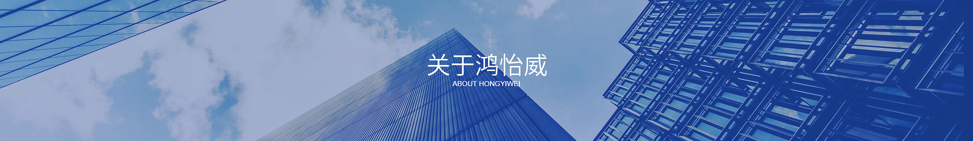 众博网页版页面