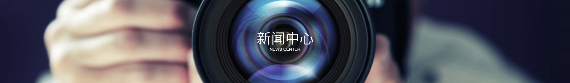 众博网页版页面